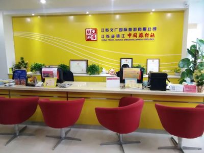 生命不息，奮斗不止——記2018“感動(dòng)文廣”十大年度人物楊驍