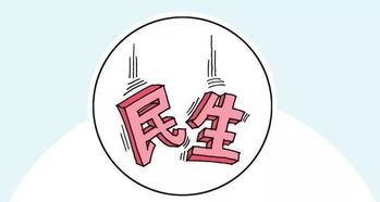 又7家旅行社出境游業(yè)務(wù)被取消，行業(yè)規(guī)范再收緊，聽六師為您詳解詳情