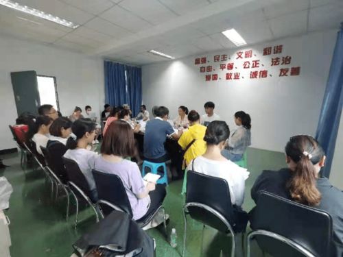 青禾計劃東區 2021年暑期青少年志愿服務與教育咨詢的創新實踐